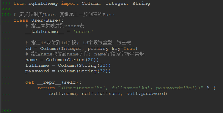 Python3+SQLAlchemy+Sqlite3实现ORM教程_python
