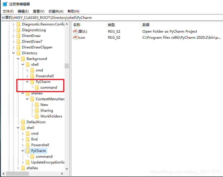 详解Open Folder as PyCharm Project怎么添加的方法_python