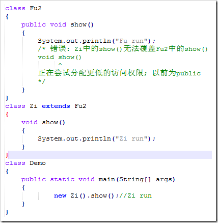 image_5ab4aef5_590c