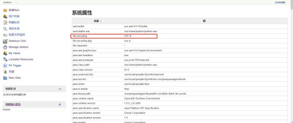图片说明