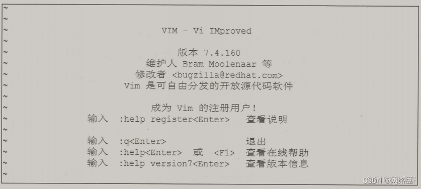Linux系列 使用vi文本编辑器_运维_02