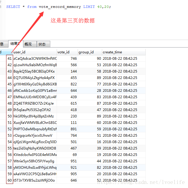 这里写图片描述