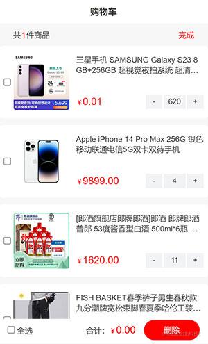 59e4024f5384ede5e252cc155f86ba6.jpg