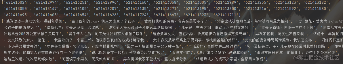 BQ6EUJ1U8Y_SAVPOT7CXP.png
