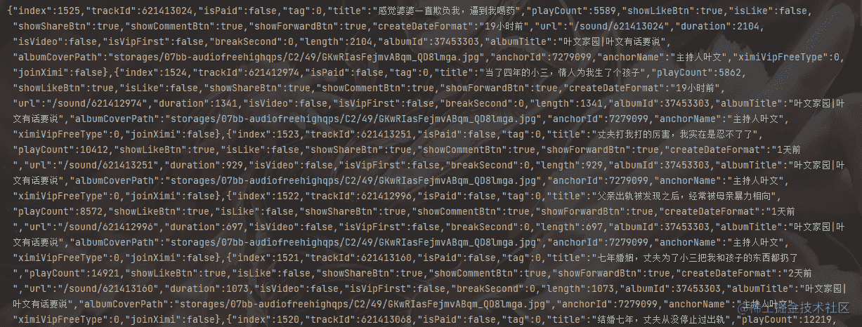 QQ图片20230421165637.png