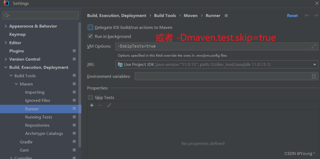 添加Maven配置参数