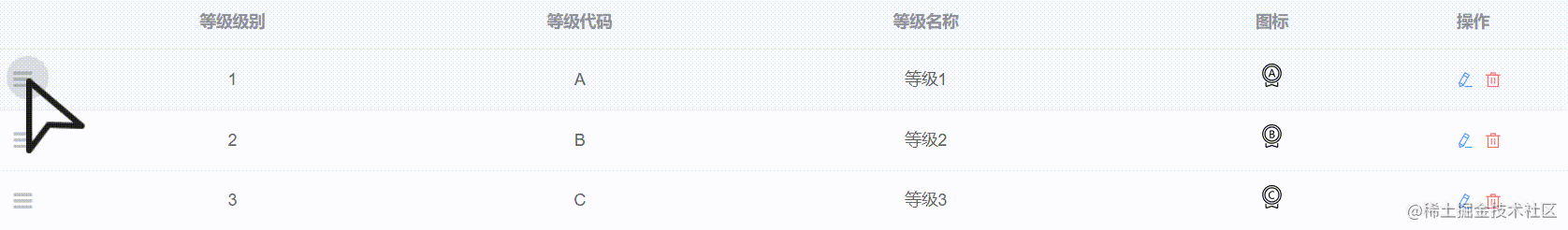 20230506171828_rec_.gif