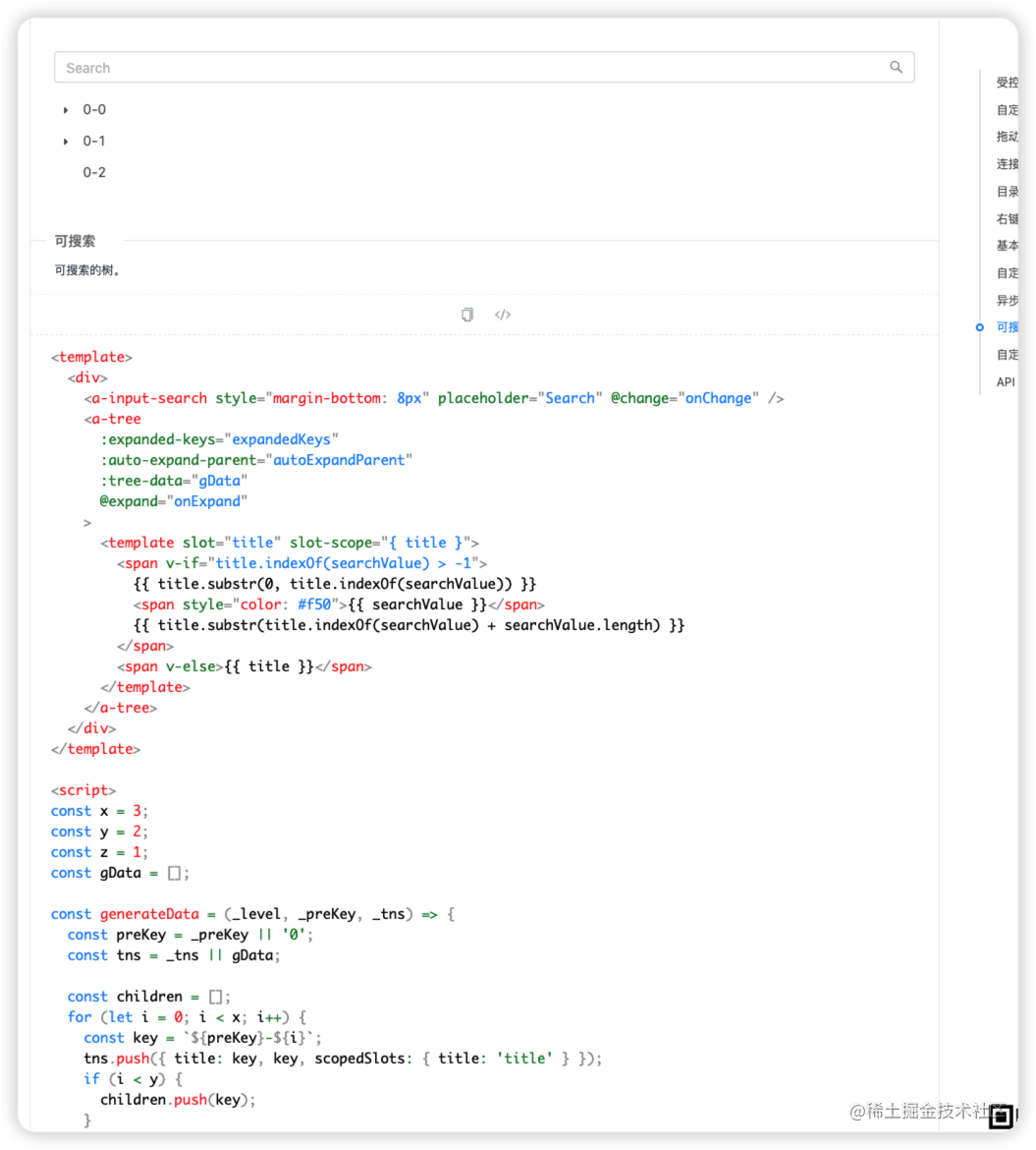 iShot_2023-05-09_18.57.35.png