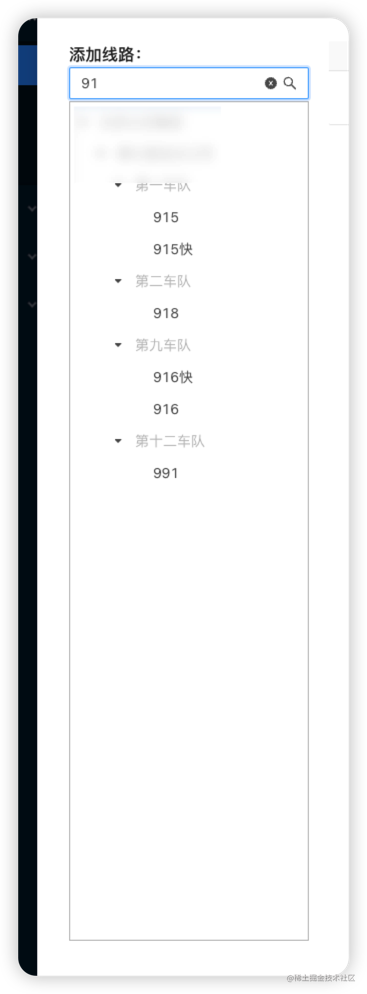 iShot_2023-05-09_19.12.40.png