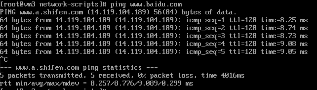 image-20230708113303882