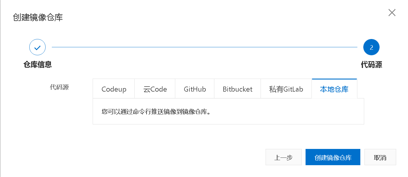 image-20230713211118743