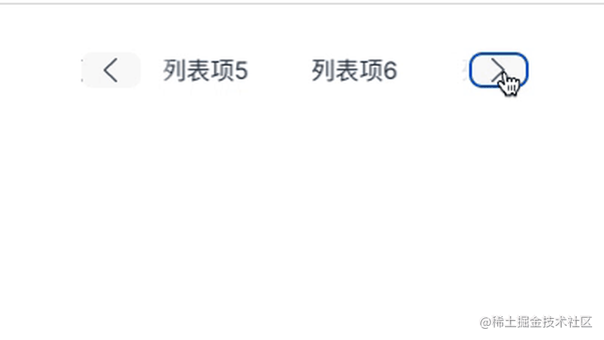 使用React实现一个内容滑动组件