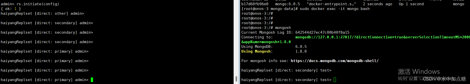 mongosh