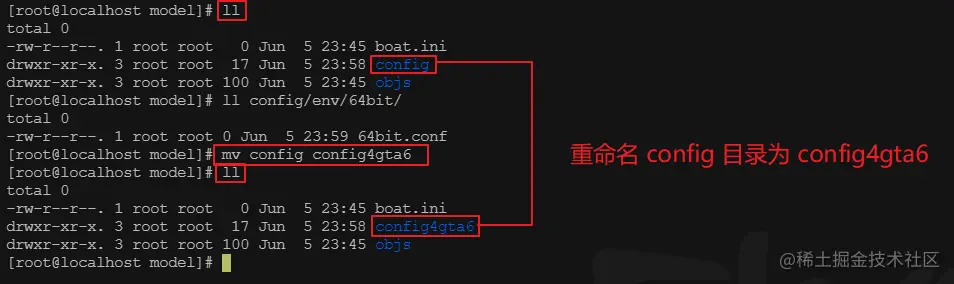 linux cp 命令
