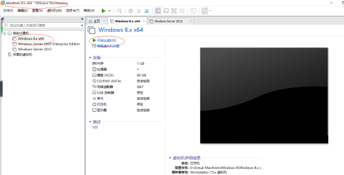 VMware Workstation怎么设置虚拟内存?VMware设置虚拟机内存方法