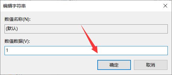 Win11系统如何开启3d加速?Win11系统开启3d加速的方法