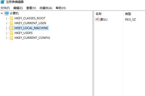 win10应用商店更改下载位置后仍下载在C盘怎么办?