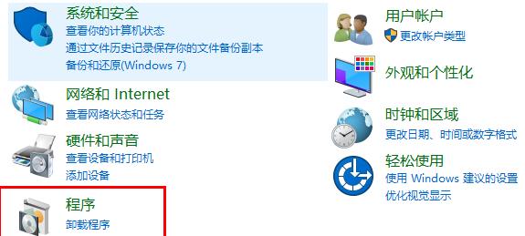 win10无法启动0xc0000022怎么解决?win10错误码0xc0000022解决方法