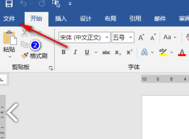 word兼容模式怎么切换正常模式?word切换为正常模式的方法