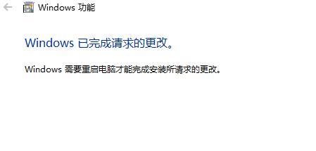win10无法启动0xc0000022怎么解决?win10错误码0xc0000022解决方法