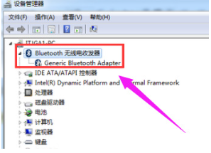 win7怎么打开蓝牙?win7蓝牙在哪里打开?