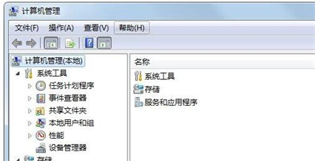 win7计算机右键管理进不去怎么办 win7计算机右键管理进不去解决方法 
