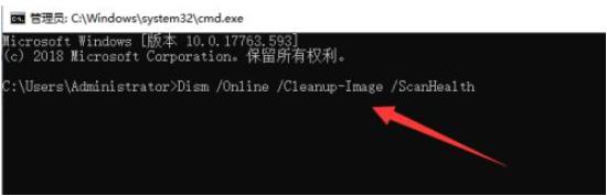 win10一直转圈无法进入桌面怎么回事？