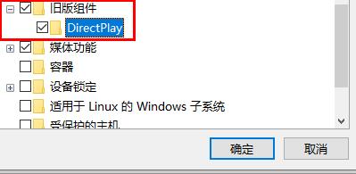 win10无法启动0xc0000022怎么解决?win10错误码0xc0000022解决方法