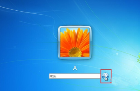 win7怎么跳过密码进入电脑 win7跳过密码进入电脑操作步骤 