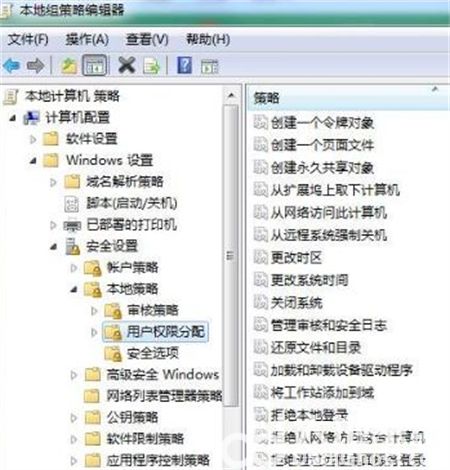 win7密码保护共享关闭不了怎么办 win7密码保护共享关闭不了解决方法