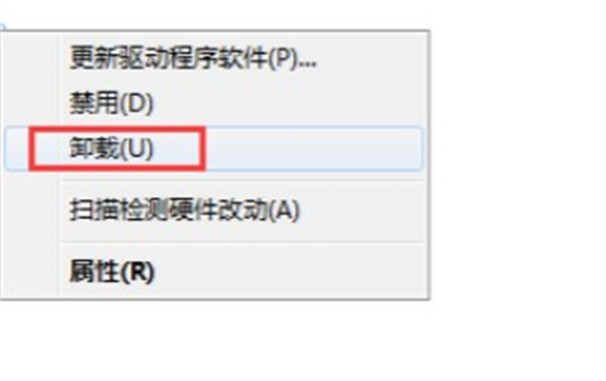 win10系统摄像头模糊怎么办?win10系统摄像头模糊问题解析