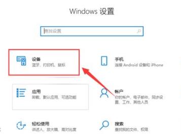 打印机的ip地址在哪里改?修改打印机ip地址教程