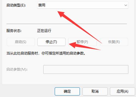 win11怎么设置不更新系统?两种方法关闭系统更新