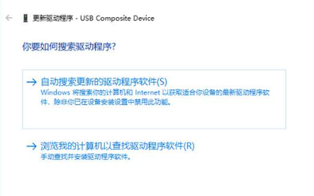 重装win7后usb全部失灵怎么回事?(完美解决)