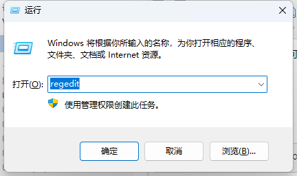 win11文件夹打开慢怎么办?win11文件夹打开慢问题解析