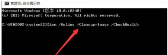 win10一直转圈无法进入桌面怎么回事？