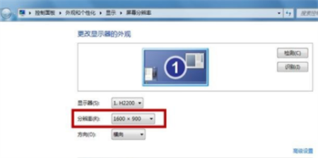 win7屏幕两边有黑框怎么还原?win7屏幕两边有黑框怎么还原教程