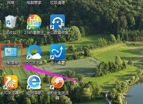 win10专业版怎么改用户名？win10专业版修改帐户名称的方法
