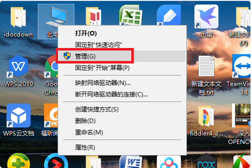 win10搜索不到共享打印机怎么办?win10找不到共享打印机解决方法