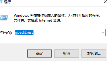win11怎么获取管理员权限？win11获取管理员权限操作方法