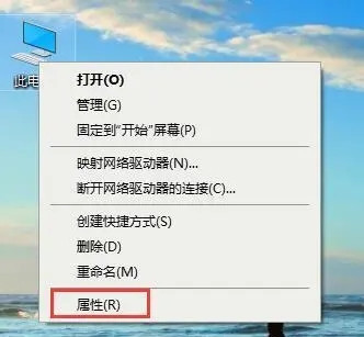 Win10专业版打开控制面板的四种方法【详细教程】