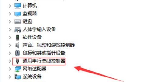 重装win7后usb全部失灵怎么回事?(完美解决)