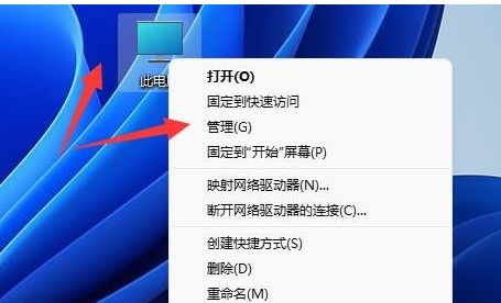 win11无法识别的usb设备一直弹出怎么办?