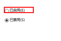 win11怎么获取管理员权限？win11获取管理员权限操作方法