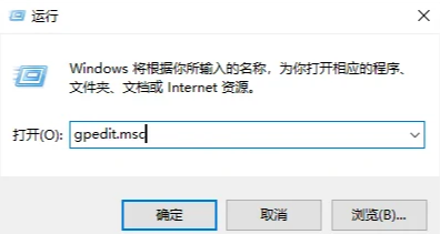 win10无法安装打印机驱动怎么办？打印机驱动不能安装解决方法