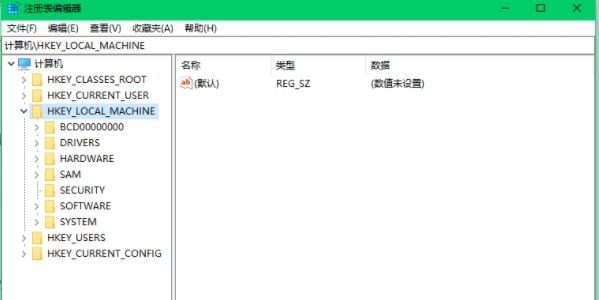 win10专业版宽带连接错误633怎么解决?