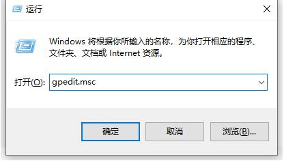 win10控制面板打开后出现错误怎么办?