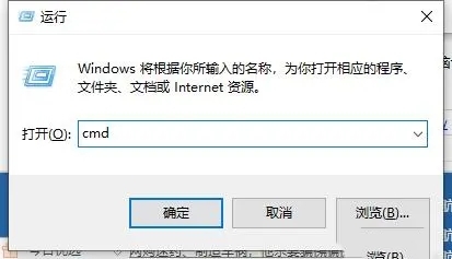 Win10两台电脑怎么连接局域网？Win10两台电脑连接局域网方法