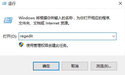 win10应用商店更改下载位置后仍下载在C盘怎么办?