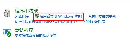 win10无法启动0xc0000022怎么解决?win10错误码0xc0000022解决方法